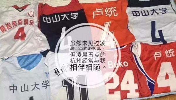 文澜中学的小胖墩，长大帅成彭于晏！暴瘦60斤变男神，马上可出道