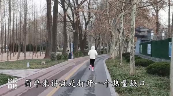 “賈玲瘦100斤！”引爆全網(wǎng)，醫(yī)生提醒……