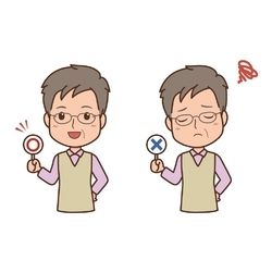 瘦著呢
