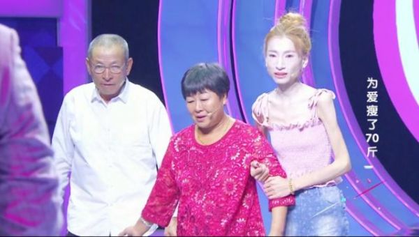 抖音女孩骷髏妹，上節(jié)目自爆減肥原因：男友喜歡瘦，我就減到58斤
