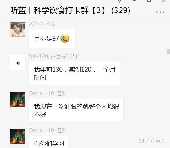 減肥健康又快的方法_快速健康減肥_減肥快速健康食譜