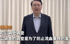 如果尹錫悅就是不開口