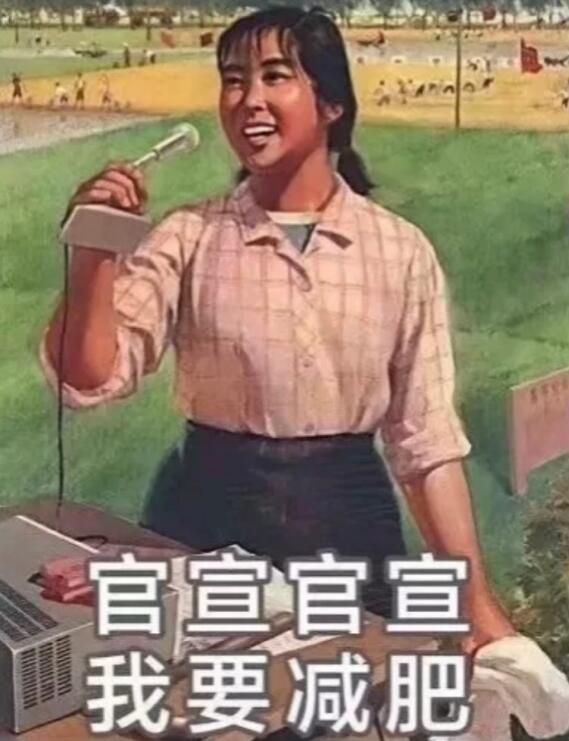易胖體質(zhì)怎樣才能變成易瘦體質(zhì)？這樣調(diào)理最快