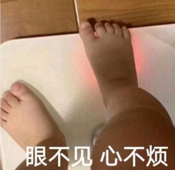 易胖體質(zhì)怎樣才能變成易瘦體質(zhì)？這樣調(diào)理最快