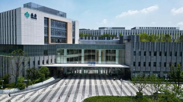 泰康仙林鼓樓醫(yī)院二期門診部