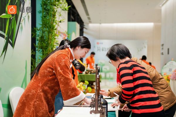 3.游園匯.jpg