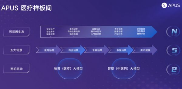 圖片 4.png