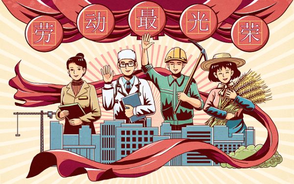 早日康復(fù)英文怎么寫(xiě)