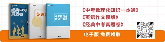 免費領(lǐng)資料
