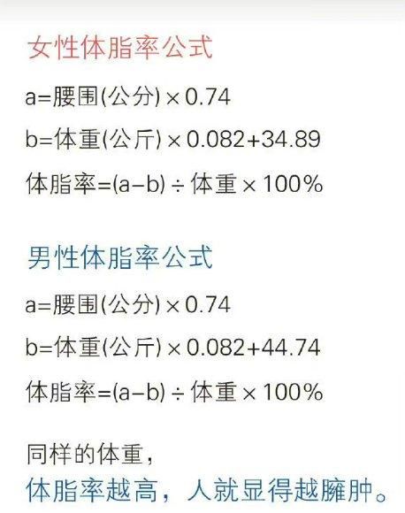 圖片來自生命時報