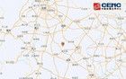 兩分鐘內連發(fā)兩次地震！網(wǎng)友：震感強烈