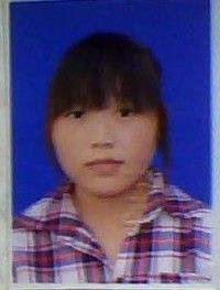 郭婷婷