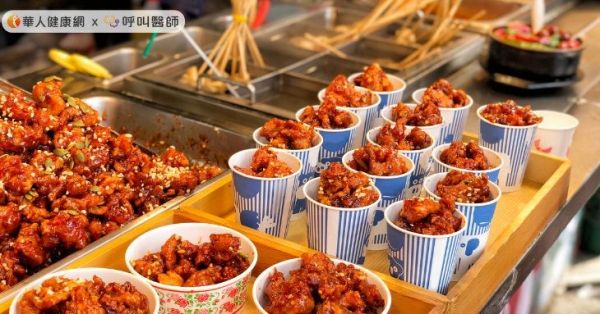 常吃烤辣炸食物，常會使體內(nèi)熱盛，容易口、乾口渴，若又喜喝涼飲，而且喝了還是口渴，就是俗稱的火氣太大。