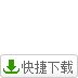 天天P圖下載