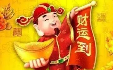女人瘦是不是影響財運 女人瘦有沒有福氣
