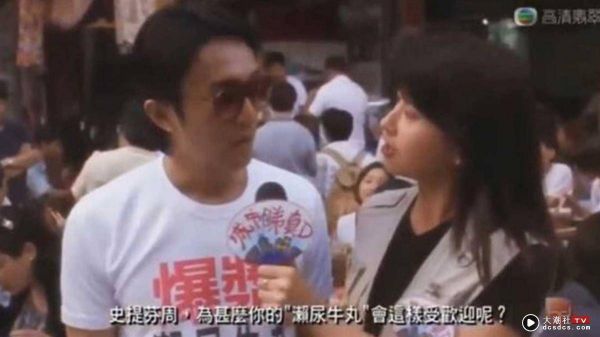 《食神》美女記者瞞病情“暴瘦稱減肥”罹肺癌睡夢中過世