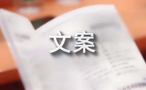 关于心累的文案（精选320句）