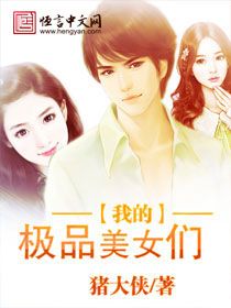 龍物視頻在線(xiàn)觀(guān)看鏈接