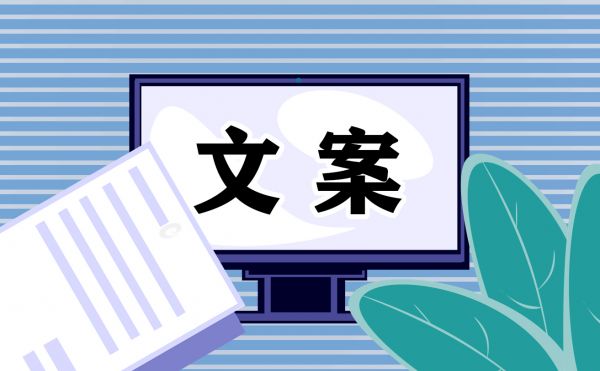 2023中秋朋友圈文案短句干凈治愈