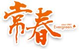 常春月刊--全宇宙最實用的保健知識