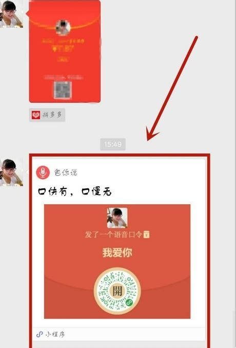 運氣紅包如何最佳發(fā)放,轉(zhuǎn)運紅包怎么發(fā)