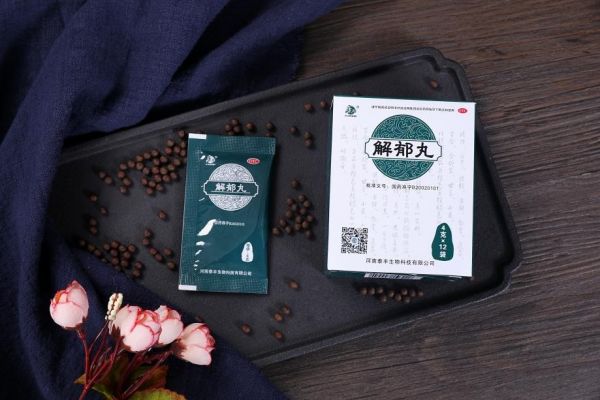 長期壓力大失眠該怎么解決？焦慮不安睡不著有辦法緩解嗎？