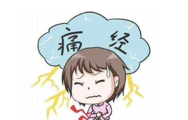 問問.png