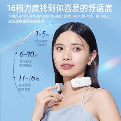 小熊 頸椎按摩器肩頸按摩儀護(hù)頸神器背部舒緩揉捏脖子低頻脈沖熱敷