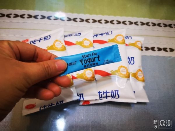 酸奶神器—小熊酸奶機(jī)，讓家人喝上健康酸奶 _新浪眾測(cè)