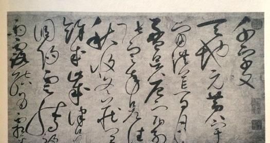 二十一天学写硬笔瘦金体！干货教程！这个字学会就掌握了90%