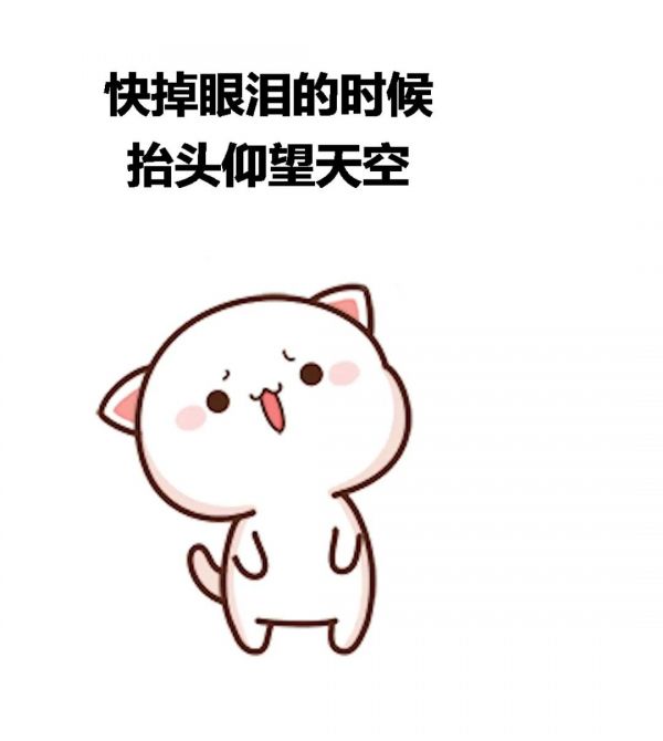 生病走心的文案（生病乐观坚强的句子）