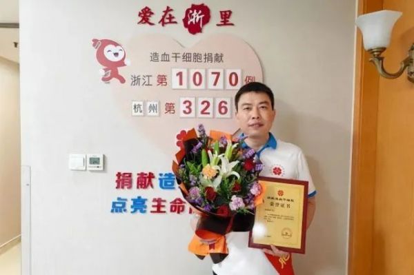 杭州“小馬哥”突然戒煙戒酒！一個月瘦身20斤，就為這天！