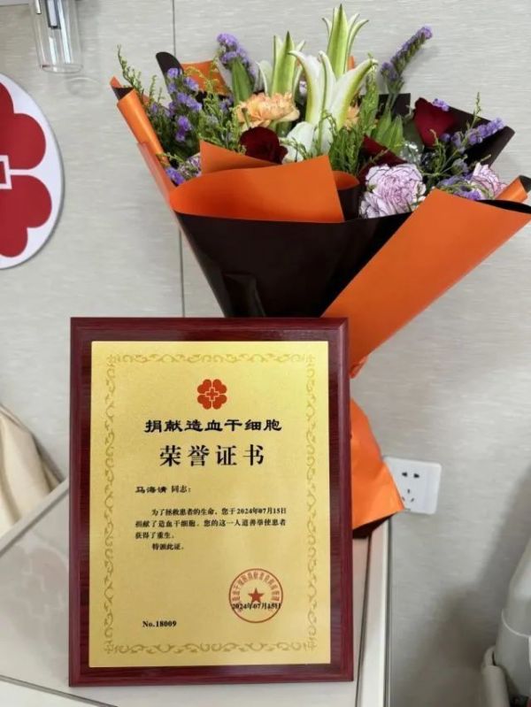 杭州“小馬哥”突然戒煙戒酒！一個月瘦身20斤，就為這天！