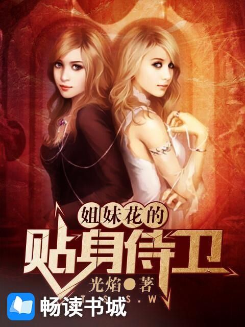 免費(fèi)理論在線二區(qū)三區(qū)