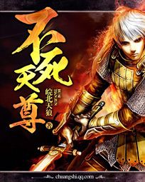 國產(chǎn)一免費(fèi)在線觀看