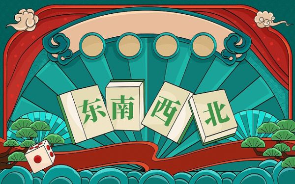 減肥考研文案怎么寫