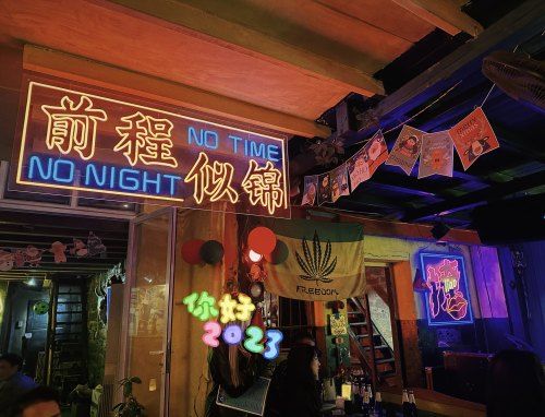 80句朋友圈離別贈言文案句子