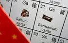 日媒：中國將對半導(dǎo)體材料技術(shù)管制