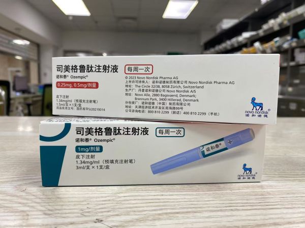 火爆“減肥針”來了，真能“躺瘦”嗎？醫(yī)生提醒...