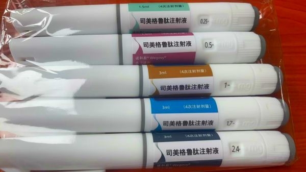 火爆“減肥針”來了，真能“躺瘦”嗎？醫(yī)生提醒...
