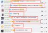 王俊凱央視采訪視頻曝光，離開工作室的精修，粉絲直呼：太瘦了