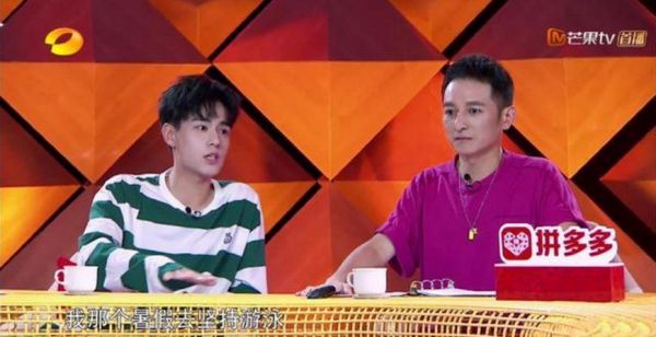 胡一天自曝減肥秘訣，沒節(jié)食沒跑步，體重從180暴瘦至140