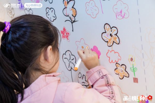 以“小紅花”破局月經(jīng)貧困：物美“大小孩俱樂部”三八節(jié)公益行動點(diǎn)亮女性健康之光