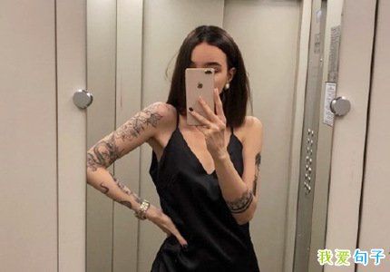 適合發(fā)圈的減肥句子 發(fā)朋友圈減肥激勵(lì)語