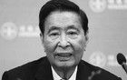 李兆基謝幕，香港四大家族淡出舞臺