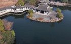 4月1日起，閉園5個月！