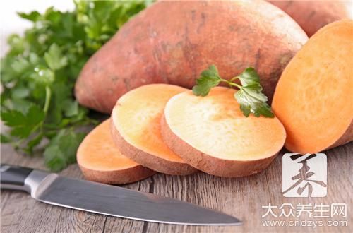 紅薯減肥法