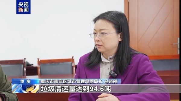 “胖貓”事件續(xù)：辦案民警遭網(wǎng)暴 謠言侵蝕信任基礎(chǔ)