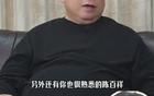 王晶爆陳百祥在澳洲被人圍毆