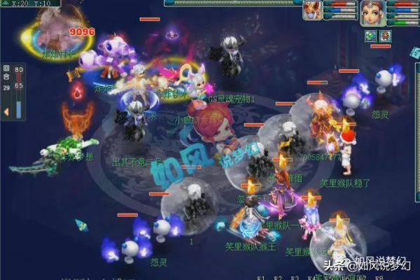 夢幻西游：李永生連麥女主播暴瘦20斤？浩文重奪指揮權(quán)群雄2連勝
